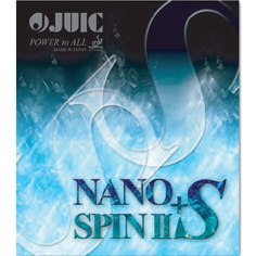 1270080000042 ナノスピンⅡ+S